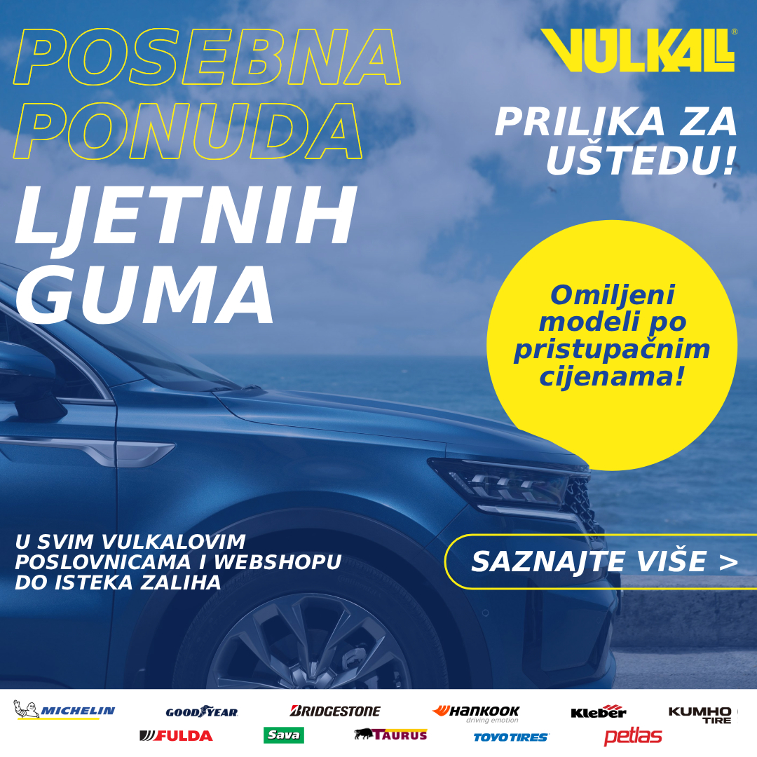 Promocija